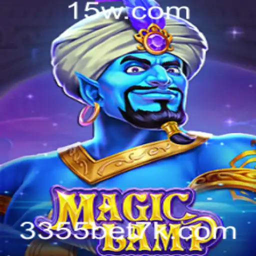 Descubra o Novo Jogo MagicLamp: Uma Aventura de Entretenimento